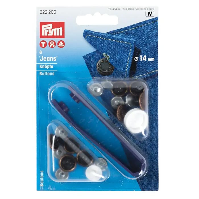 Boite de 8 boutons jeans 14mm cuivre antique Prym Boite de 8 boutons jeans 14mm cuivre antique Prym