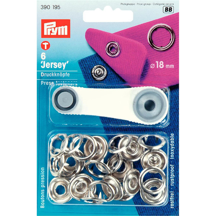Boutons pression (6) sans couture Jersey 18mm argenté Prym Boutons pression (6) sans couture Jersey 18mm argenté Prym