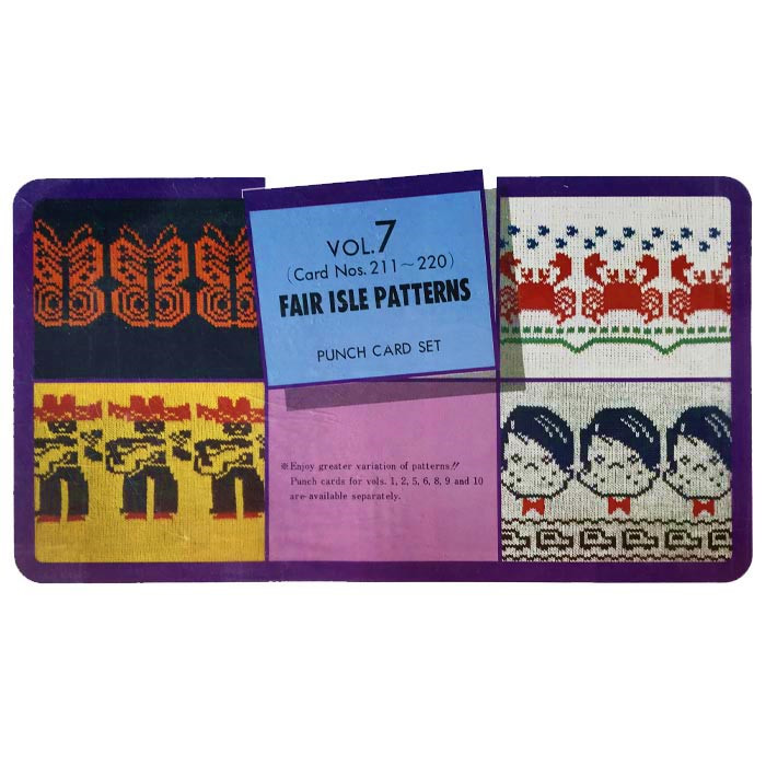 Cartes perforées machine à tricoter N°07 Cartes perforées machine à tricoter N°07