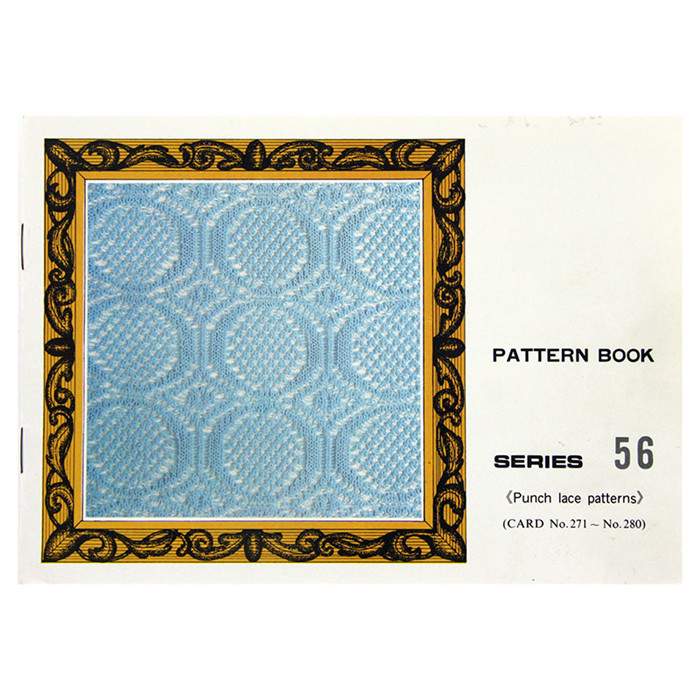 Cartes perforées machine à tricoter N°56 Cartes perforées machine à tricoter N°56