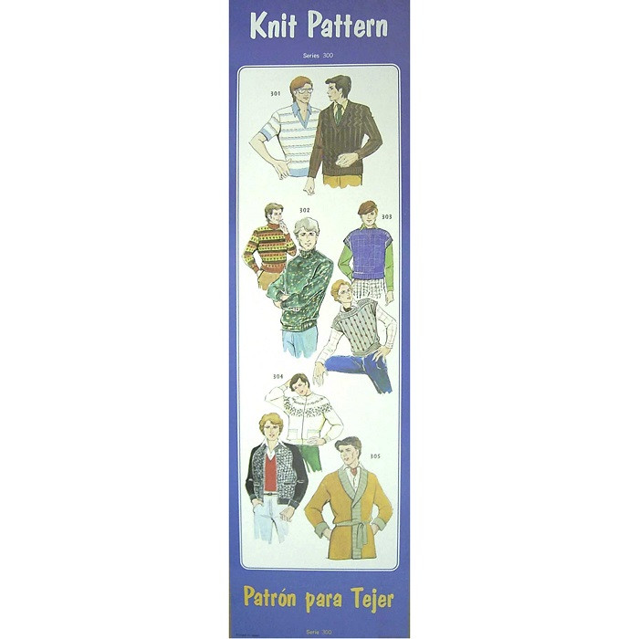 Feuille plastique pour patrons 300 Homme Feuille plastique pour patrons 300 Homme